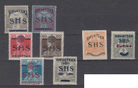 SHS Hrvaška 1918: Karel, Turul, časopisna in ekspresna znamka