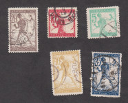 SHS Slovenija 1919 - papir B (bel, gladek), kamnotisk, žigosane