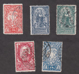 SHS Slovenija 1919 - papir E (mehkejši, bel), knjigotisk žigosane