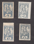 SHS verigarji 1919 - časopisne znamke, dunajski kamnotisk