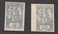 SHS verigarji 1919 - časopisne znamke, papir C (porozen)