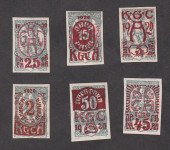 SHS verigarji 1920 - koroški plebiscit, nežigosane, falcane