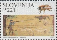 SLOVENIJA 2005 - (MI.540)  PANJSKE KONČNICE