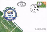 Srbija in Črna Gora FDC 2004 - nogomet 100 let FIFA