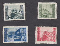 VUJA 1946 Slovensko primorje - beograjski tisk