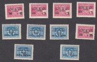 VUJA  Slovensko primorje 1947 - redne znamke