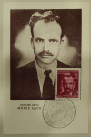 Zazglednici prvega dne 11.10.1951 10 let vstaje v Makedoniji FNRJ