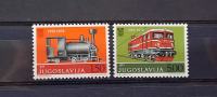 železnica - Jugoslavija 1972 - Mi 1469/1470 - serija, čiste (Rafl01)