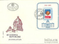 Znamka JUGOSLAVIJE- spominska znamka z spominsko ovojnico