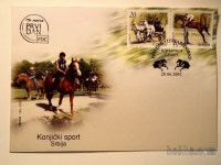 Znamka - kuverta KONJENIŠKI ŠPORT (1)