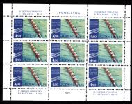 Znamke Jugoslavija 1979 - mala pola s.p. v veslanju Bled