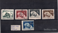 ZNAMKE -NDH-HRVAŠKA 1944