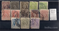 ZNAMKE SRBIJA 1918-20