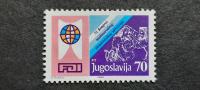 zobozdravstvo - Jugoslavija 1985 - Mi 2125 - čista znamka (Rafl01)