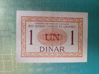 1 dinar 1919 SHS