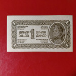 1 DINAR 1944