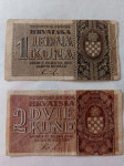 1 kuna 1942, 2 kune 1942 NDH ( 2 bankovca)