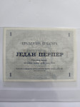 1 PERPER ČRNA GORA 1914  XF