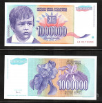1.000.000 din, večbarven, deček, ZRJ, redkejši, AU-UNC