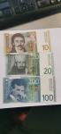 10 20 100 dinara, 5 nemskih mark