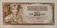 10 din SFRJ 1968 VF barok