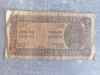 10 dinara 1944-JUGOSLAVIJA