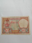 10 dinarjev 1926 Jugoslavija vf