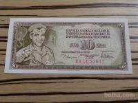 Jugoslavija 10 dinarjev 1978 BA (ozek A) - UNC