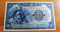 10 dinarjev Jugoslavija 1920 SHS