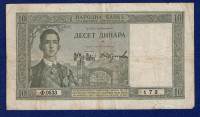10 Dinarjev Jugoslavija 1939 (VF)