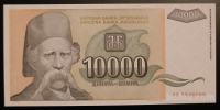 10.000 dinara 1993 UNC