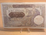 100 din 1941 Jugoslavija / prodam