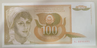 100 din 1990 SFR Jugoslavija UNC