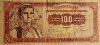 100 DINAR 1955