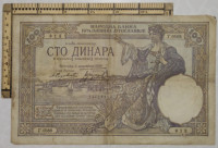 100 Dinara, 1929, Jugoslavija