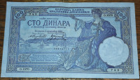 100 Dinara 1929 Narodna banka Kraljevine Jugoslavije