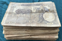 100 Dinara 1941 iz obtoka, 220x bankovcev