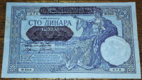 100 Dinara 1941