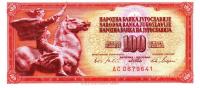 100 dinara 1965 UNC - z nitko