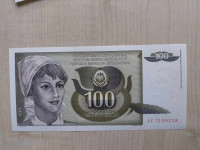 100 dinara 1991 UNC