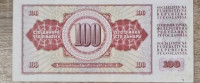 100 dinara
