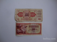 100.DINARJEV 16.V.1986 (serije CA in CM)