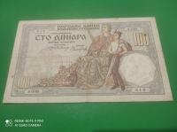 100 dinarjev 1934