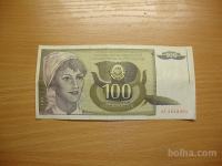 100.dinarjev 1991