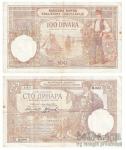 100 dinarjev l.1929