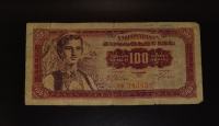 100 dinarjev