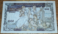 1000 Dinara 1941 Srbska Narodna Banka