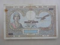 1000 Dinara Kraljevina Jugoslavija 1931 M.0519