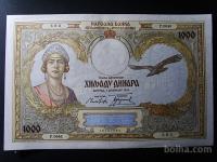 1000 dinarjev 1931