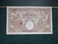 1000 dinarjev 1942 Srbija